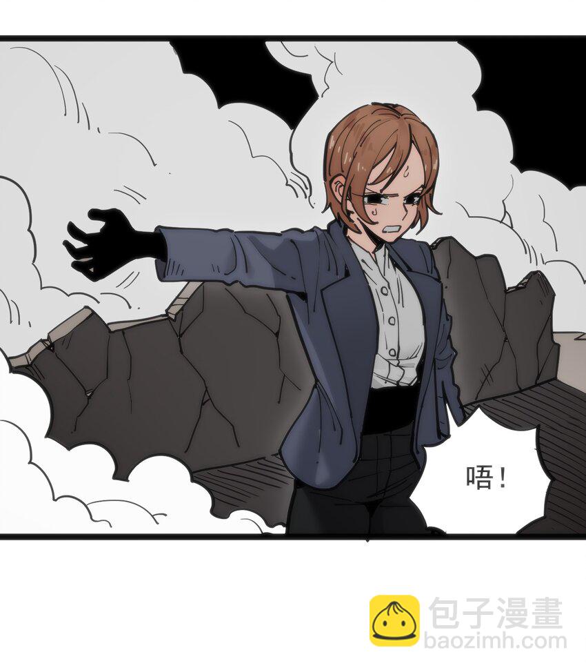 319 最后的较量-第320话