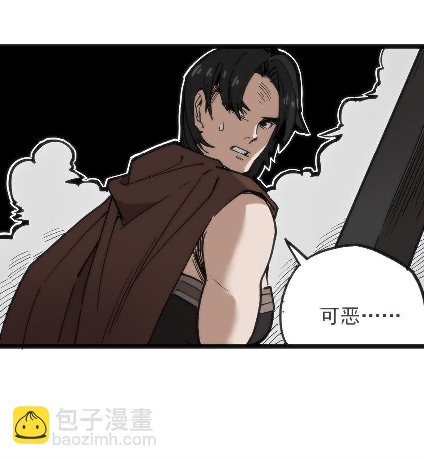 319 最后的较量-第320话