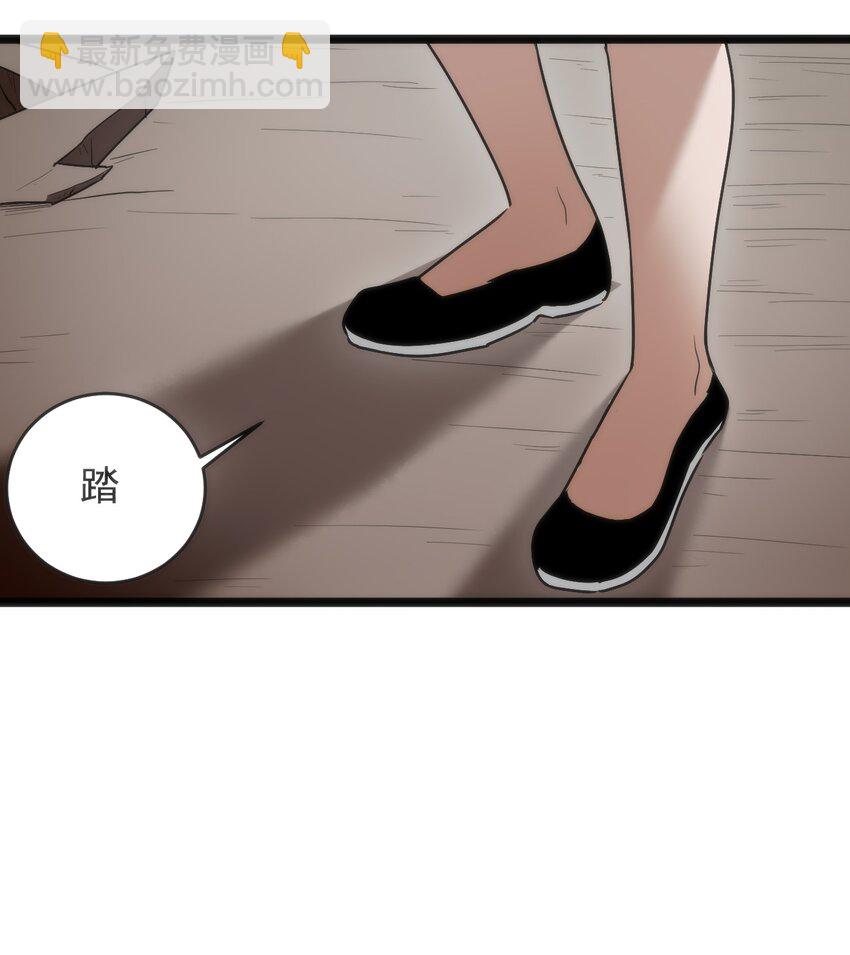 319 最后的较量-第320话