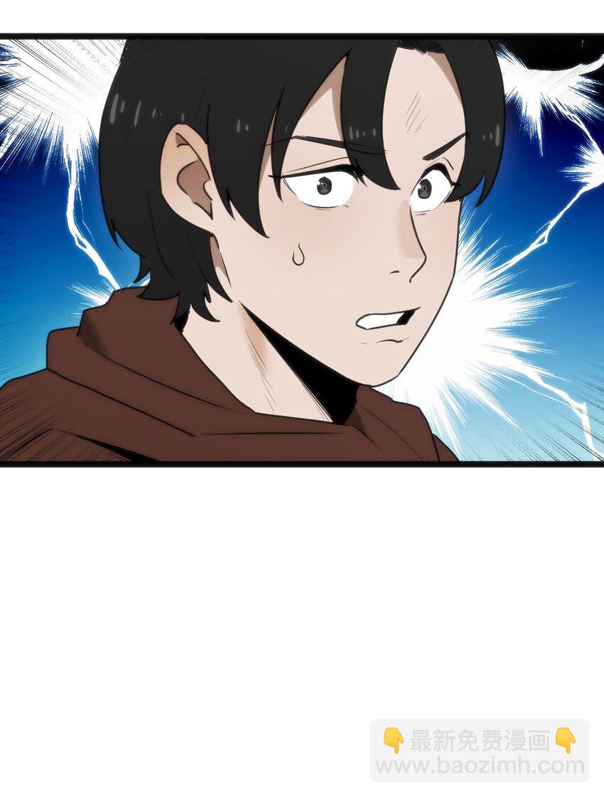 319 最后的较量-第320话