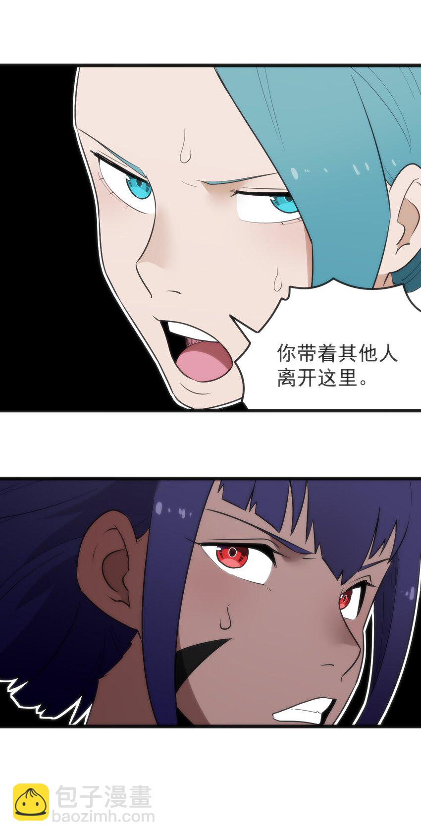323 软趴趴-第324话