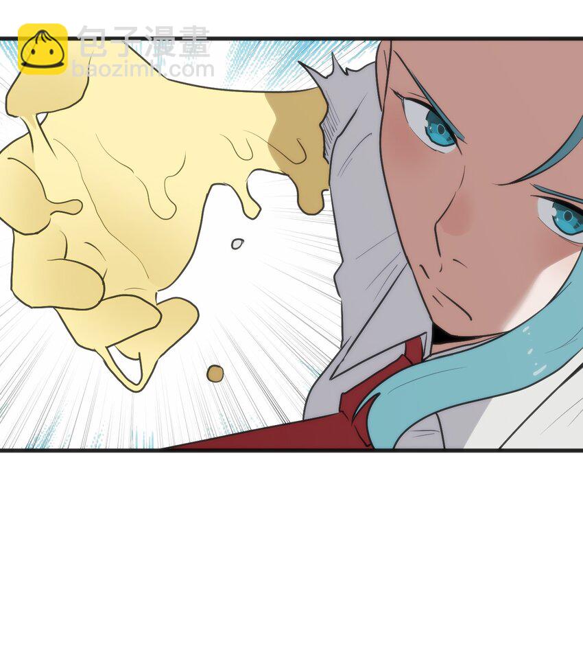 323 软趴趴-第324话