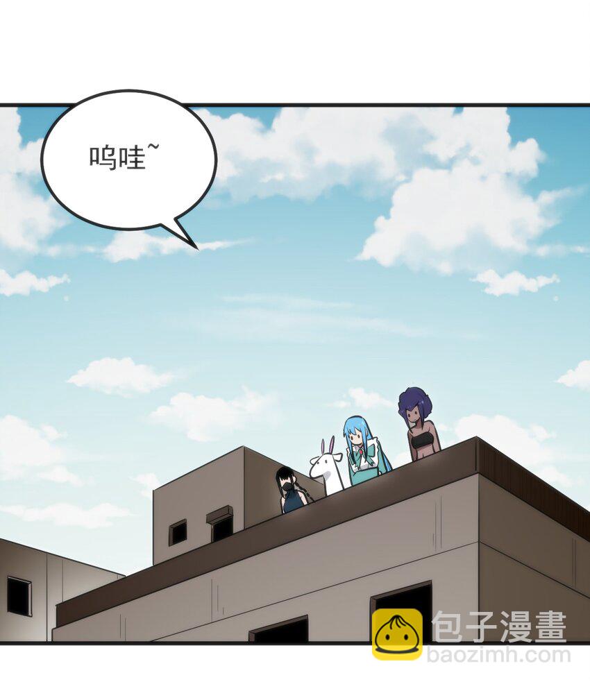 323 软趴趴-第324话