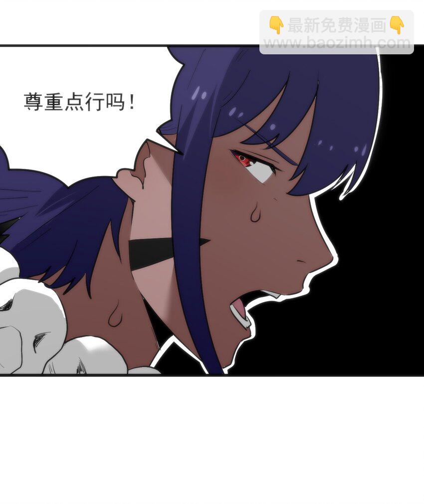 323 软趴趴-第324话