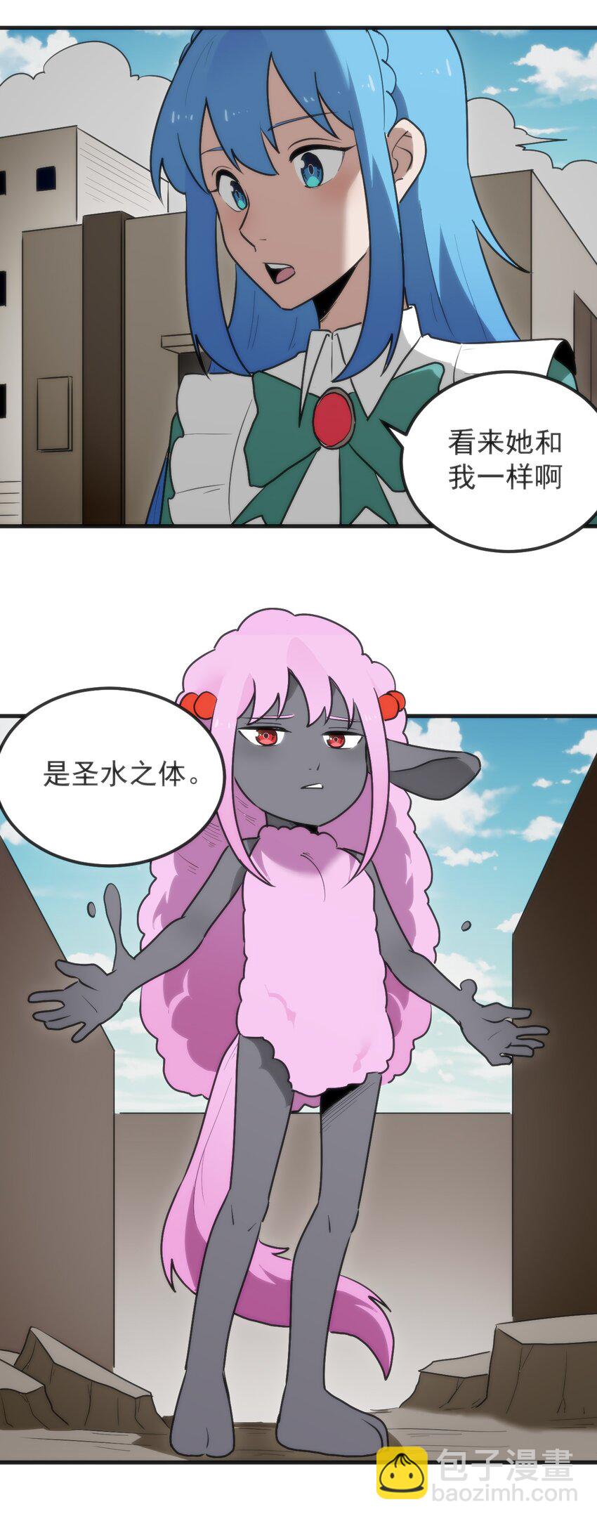 323 软趴趴-第324话