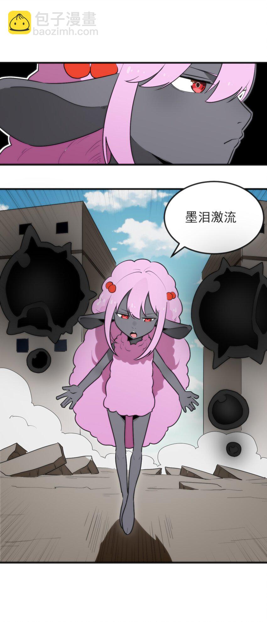 323 软趴趴-第324话