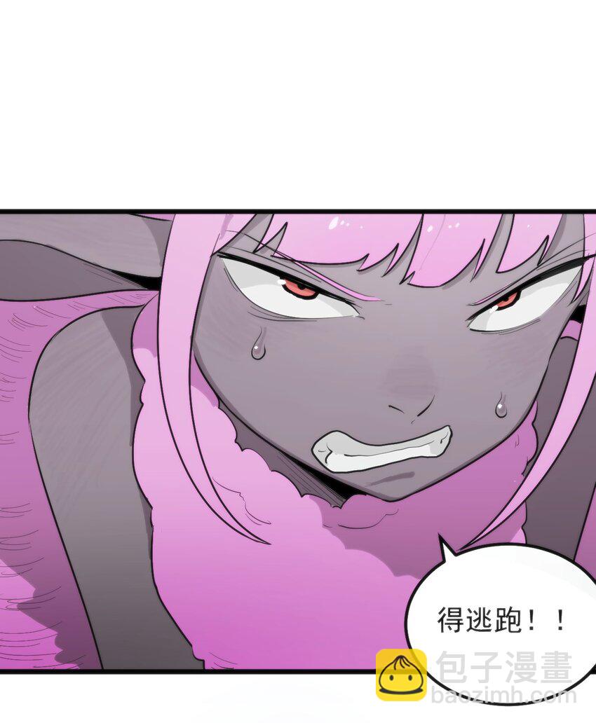 325 这家伙的实力-第326话
