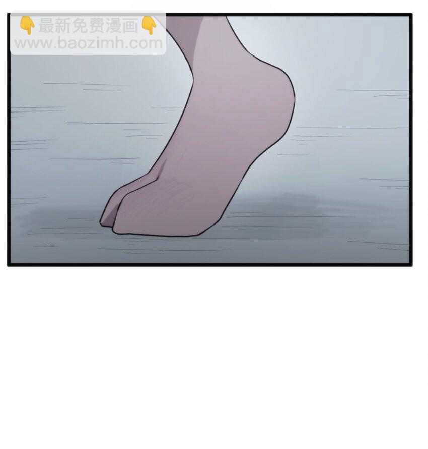325 这家伙的实力-第326话