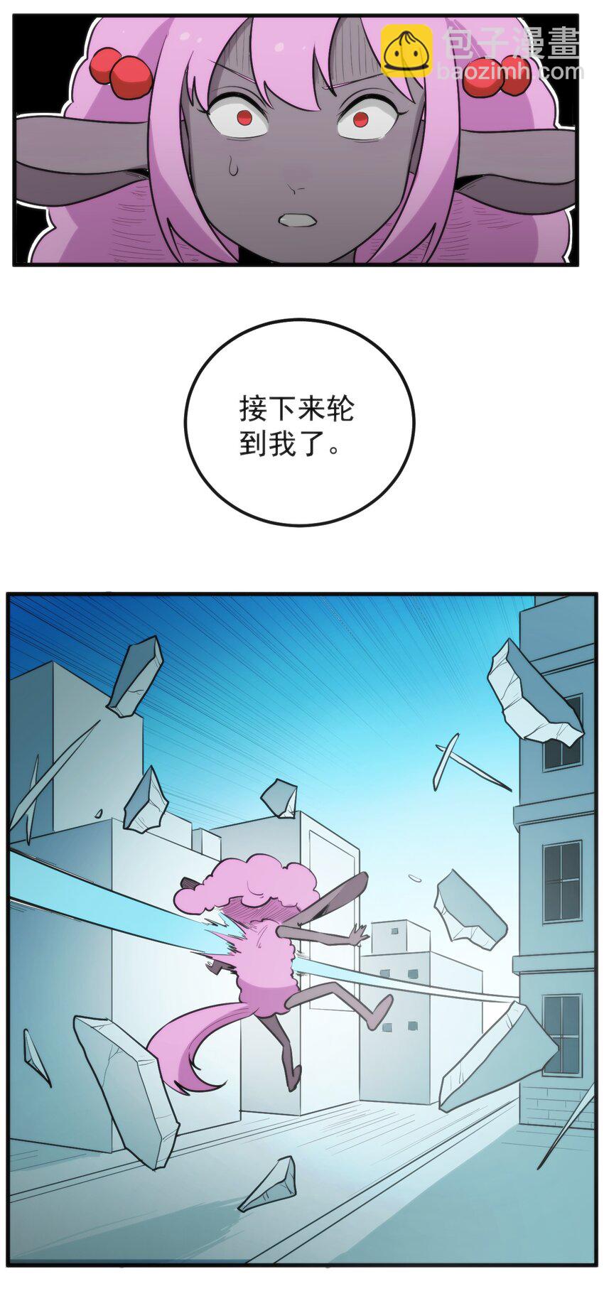 325 这家伙的实力-第326话