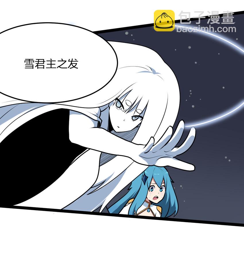 034 你为什么只是看着-第34话
