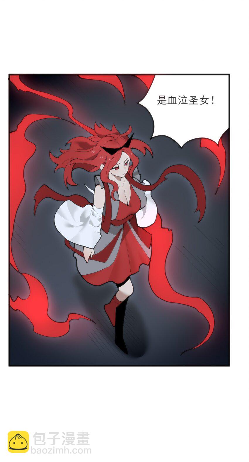 329 六颗泪滴？(1/2)-第330话