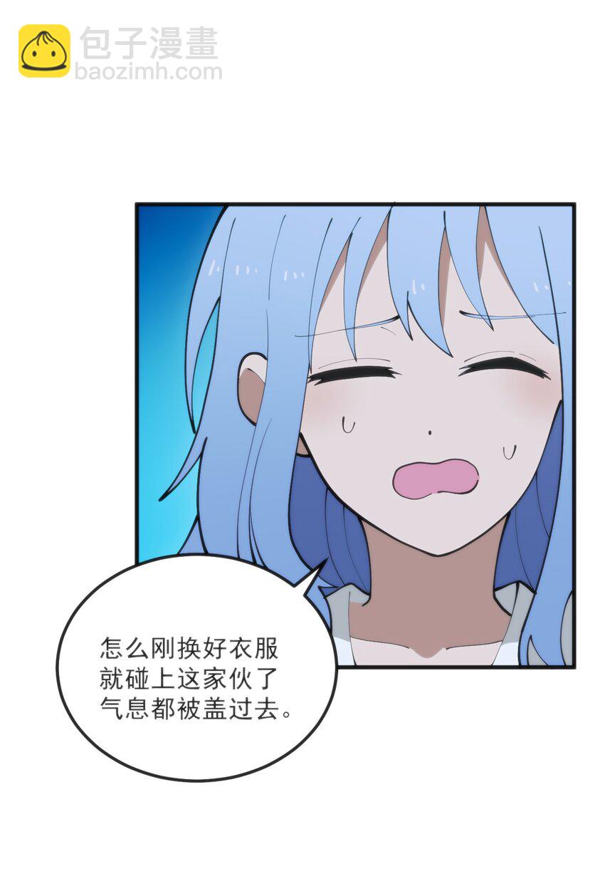 329 六颗泪滴？(1/2)-第330话