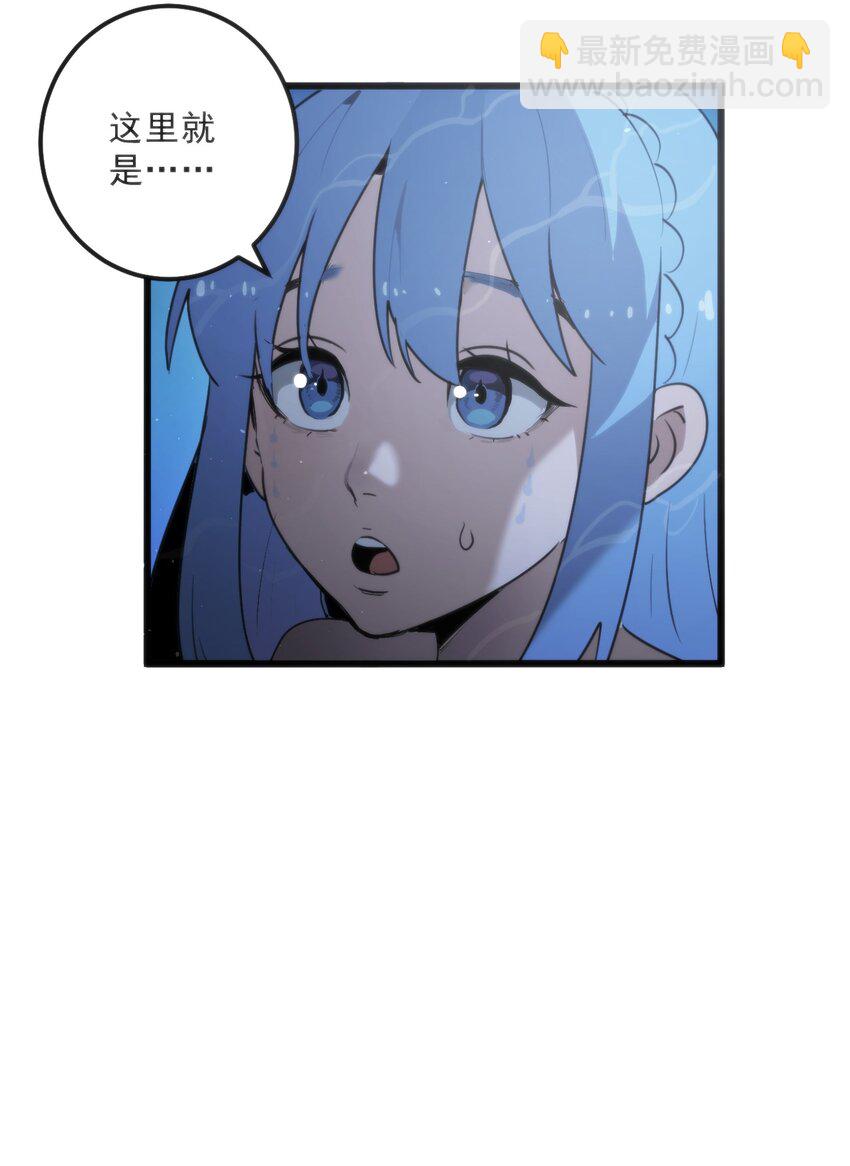 329 六颗泪滴？(1/2)-第330话