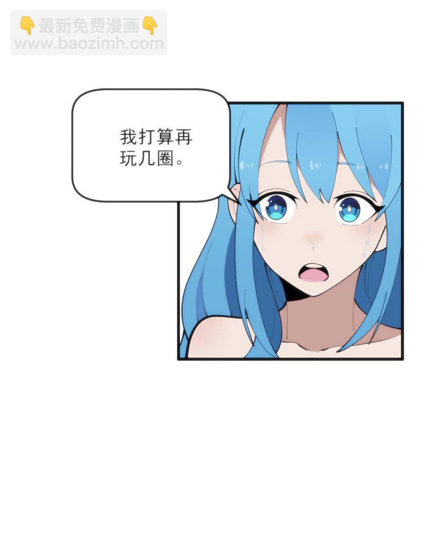 329 六颗泪滴？(1/2)-第330话