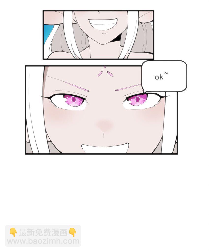 329 六颗泪滴？(1/2)-第330话