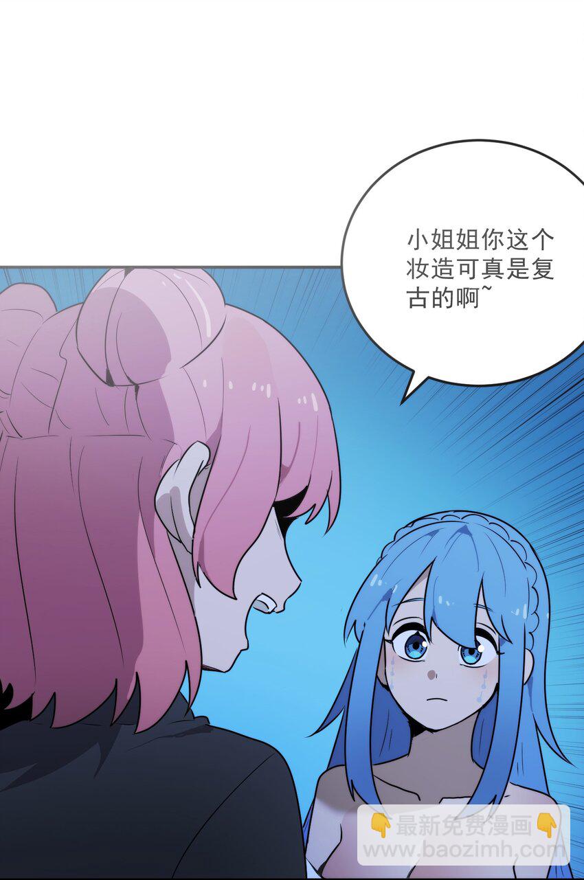 329 六颗泪滴？(1/2)-第330话