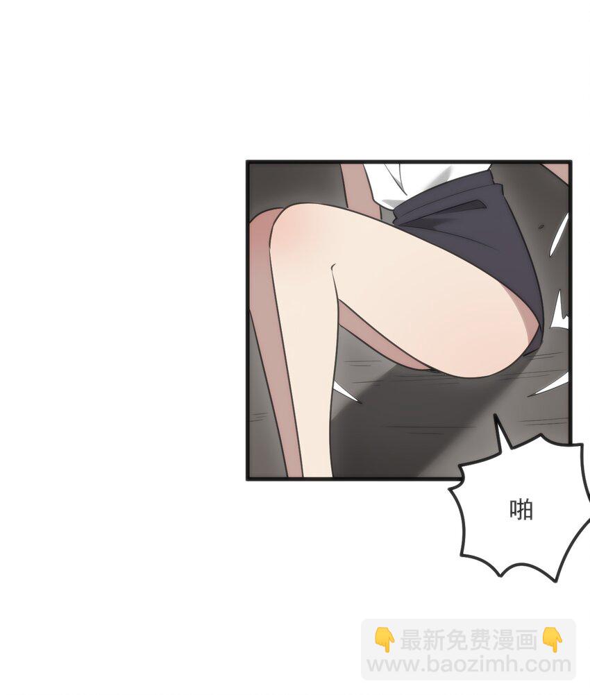 331 不情愿的样子(1/2)-第332话