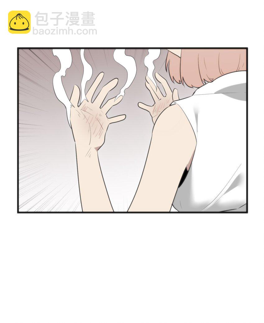 331 不情愿的样子(1/2)-第332话