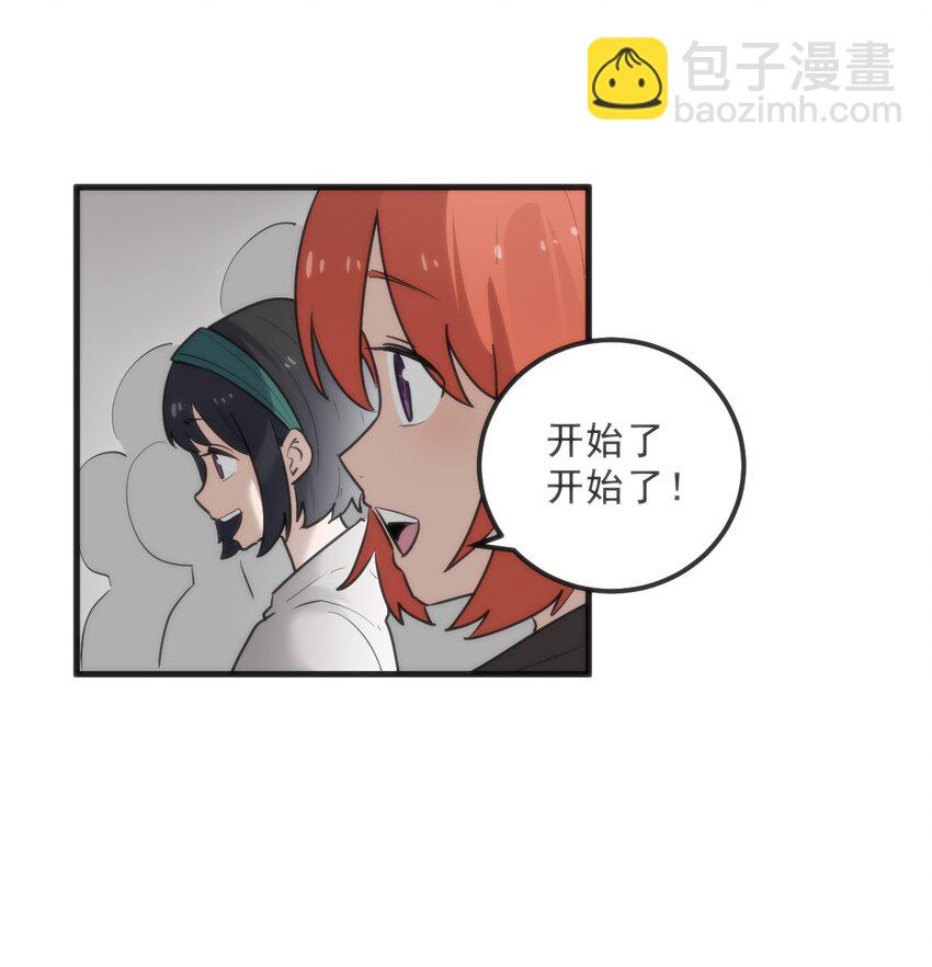 331 不情愿的样子(1/2)-第332话