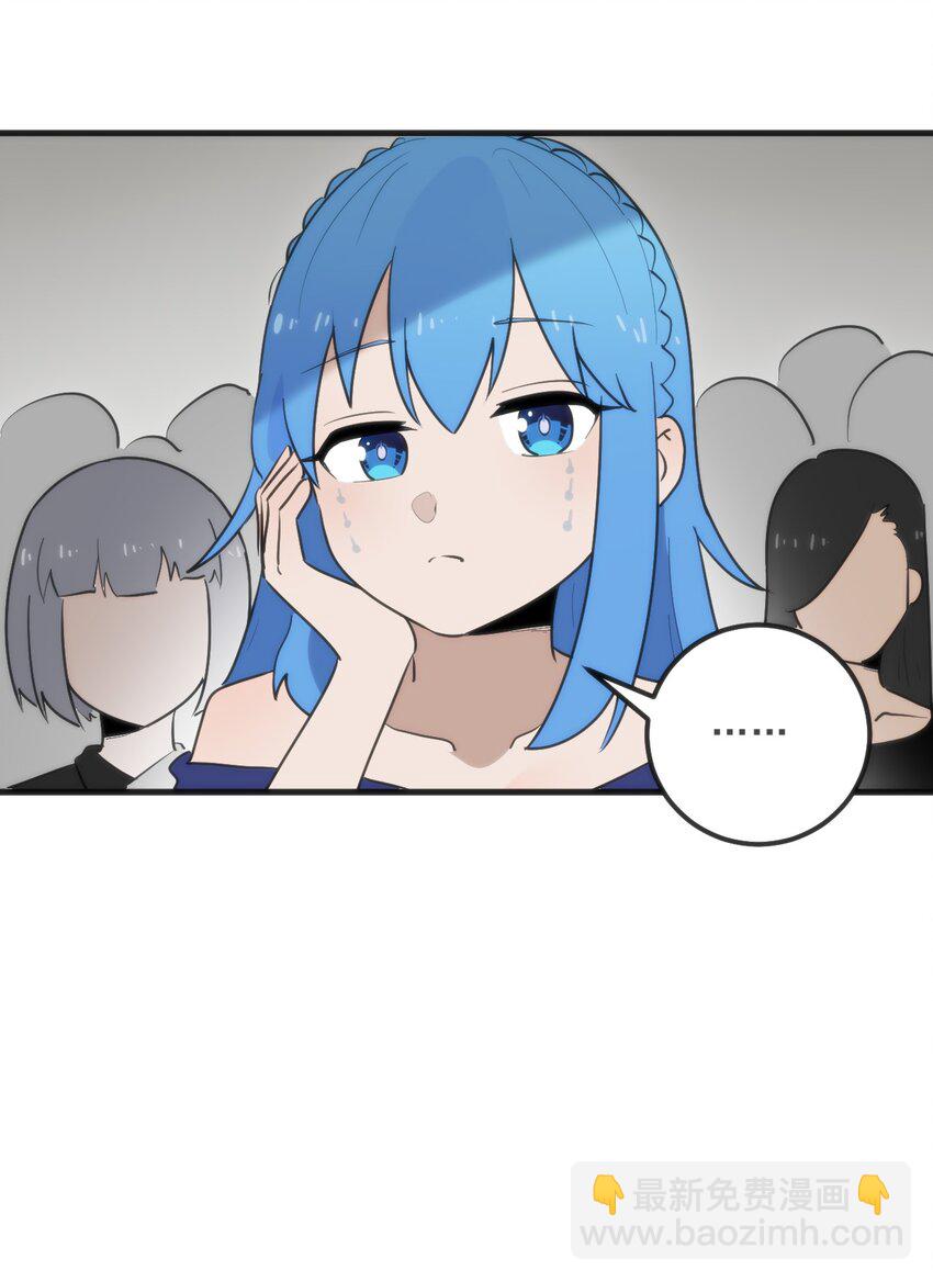 331 不情愿的样子(1/2)-第332话