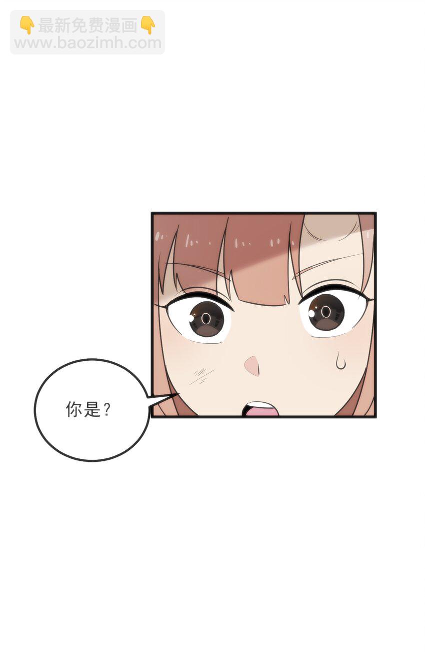 331 不情愿的样子(1/2)-第332话