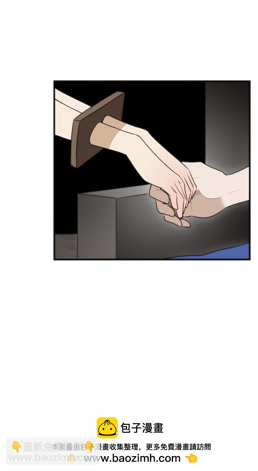 331 不情愿的样子(1/2)-第332话