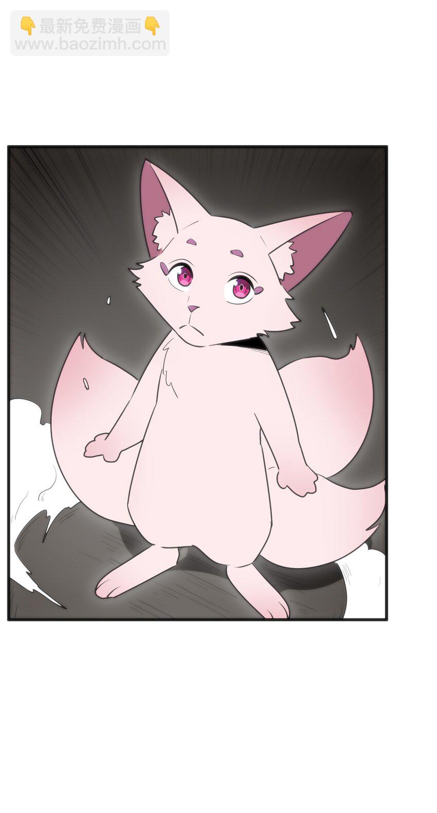 333 伏影刀(1/2)-第334话