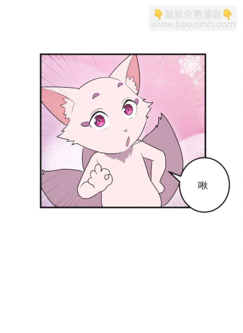 333 伏影刀(1/2)-第334话