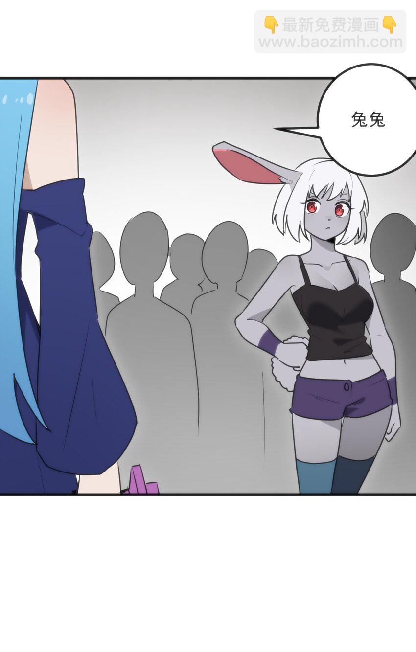 333 伏影刀(1/2)-第334话