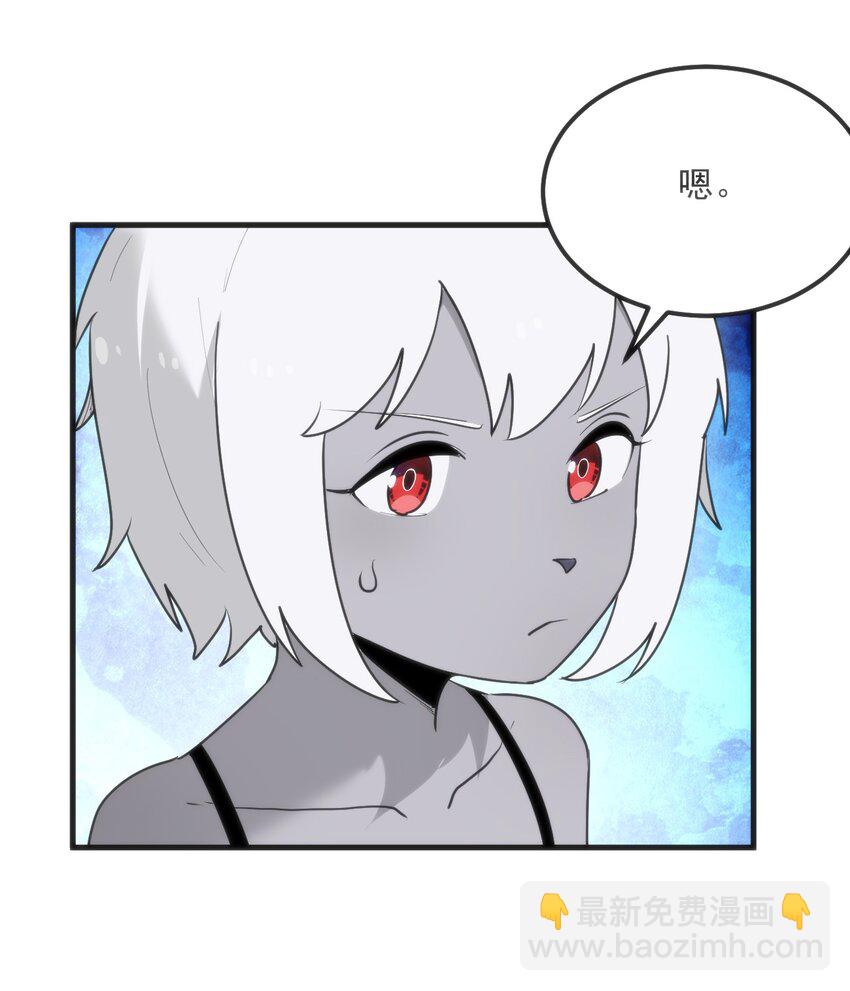 333 伏影刀(1/2)-第334话