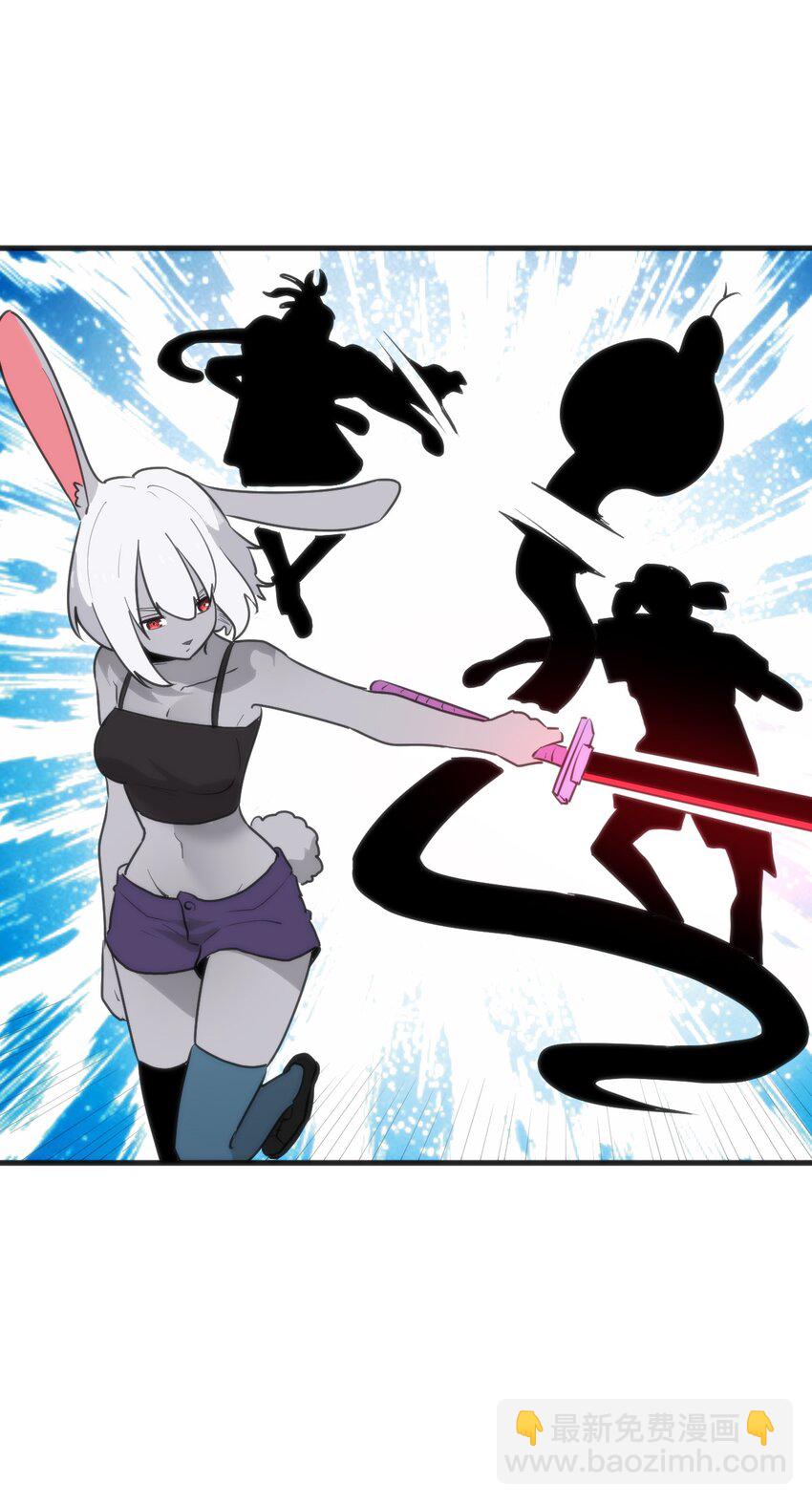 333 伏影刀(1/2)-第334话