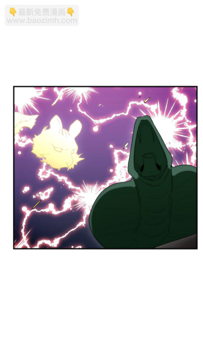 333 伏影刀(1/2)-第334话