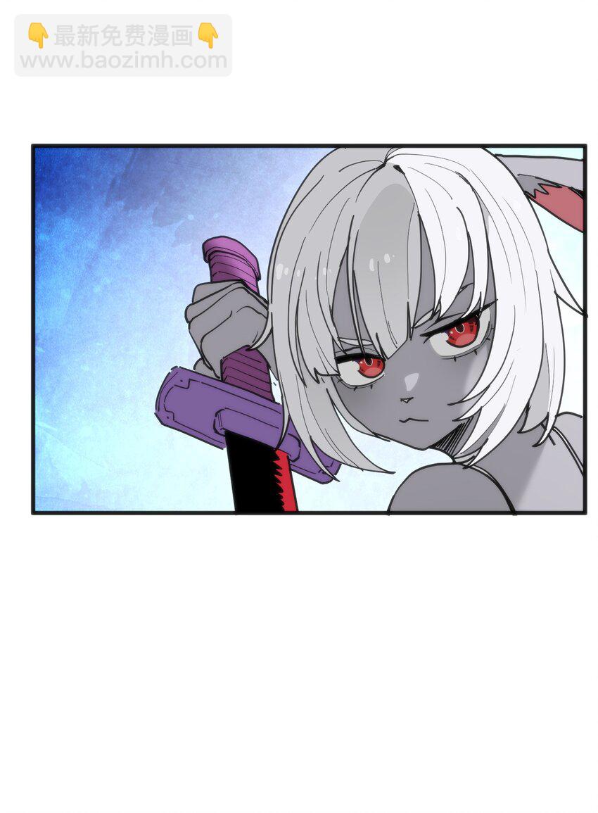333 伏影刀(1/2)-第334话