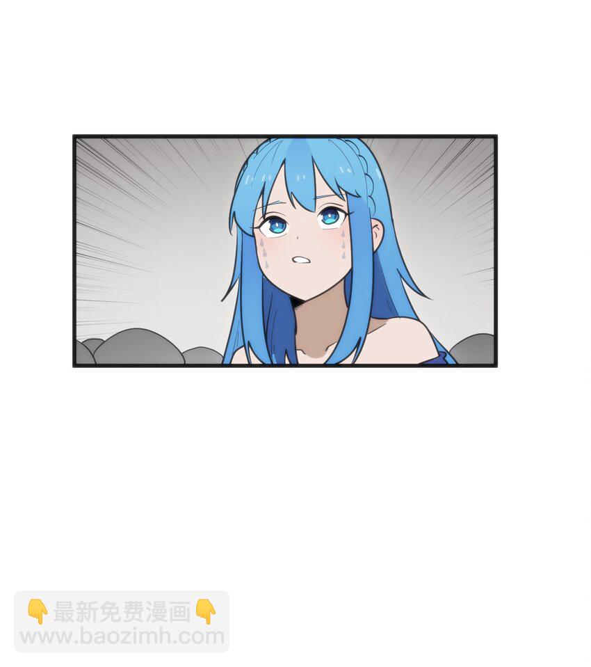 333 伏影刀(1/2)-第334话