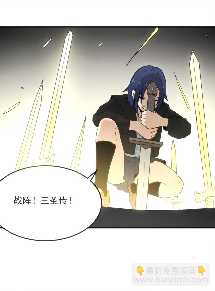 333 伏影刀(1/2)-第334话