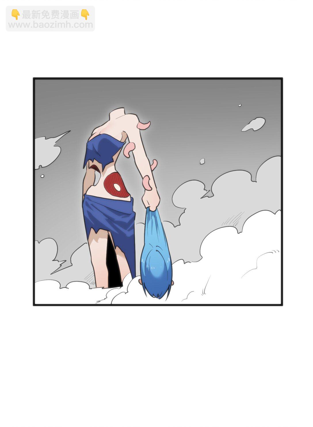 335 魂图展开！(1/2)-第336话