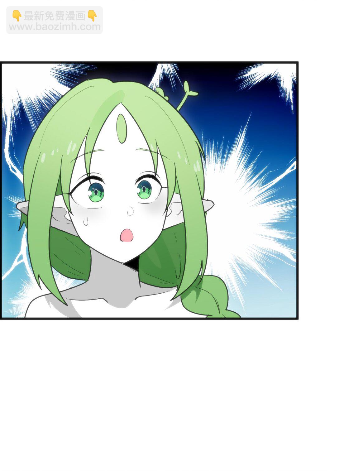 335 魂图展开！(1/2)-第336话