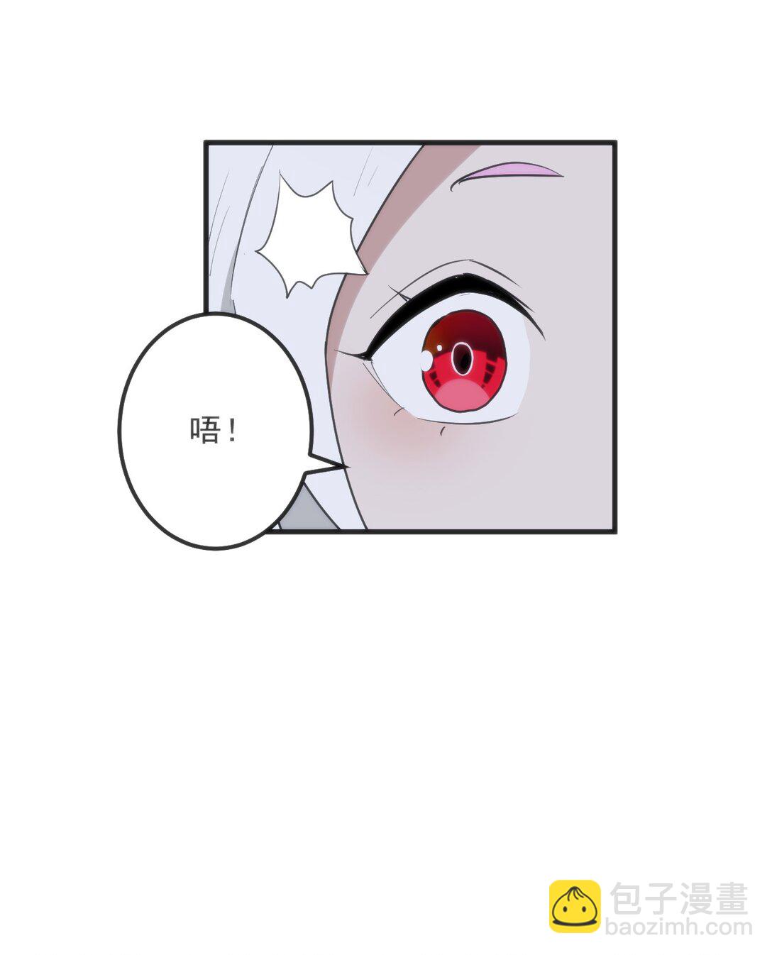 335 魂图展开！(1/2)-第336话