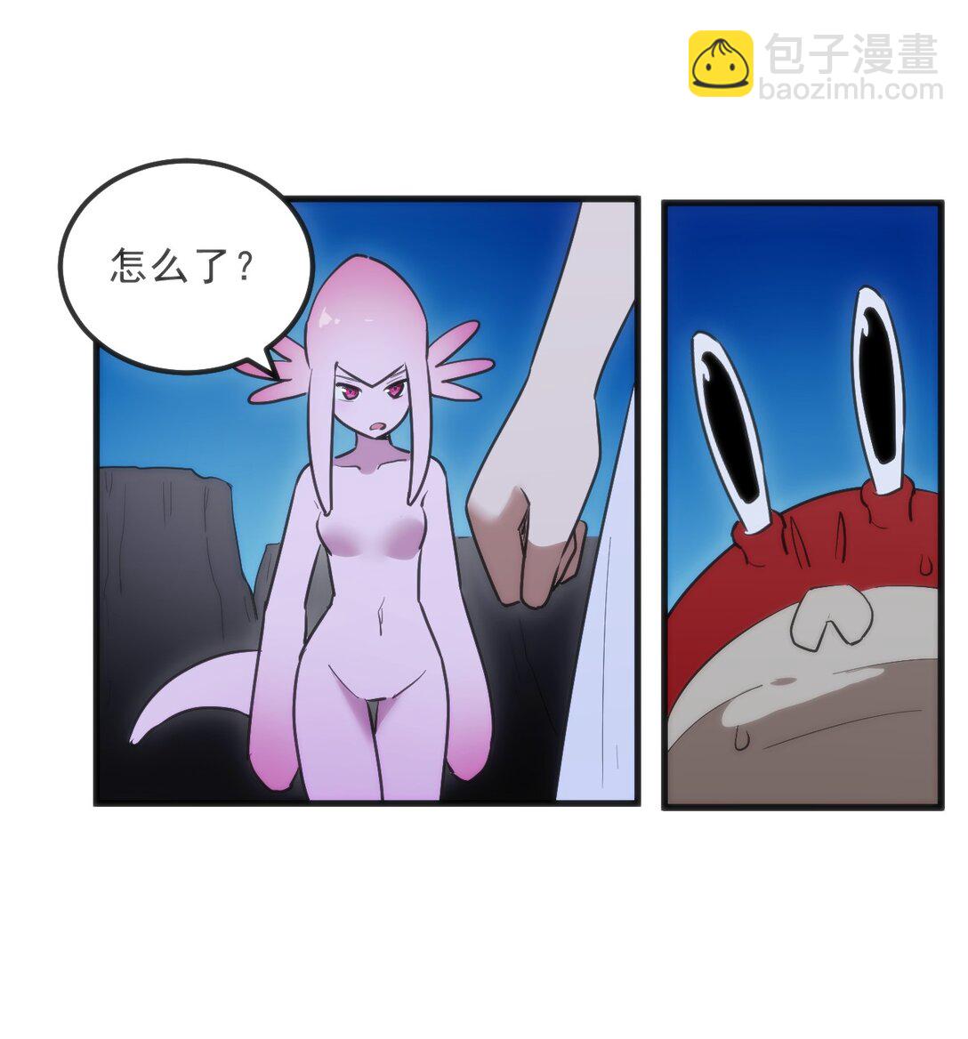 335 魂图展开！(1/2)-第336话