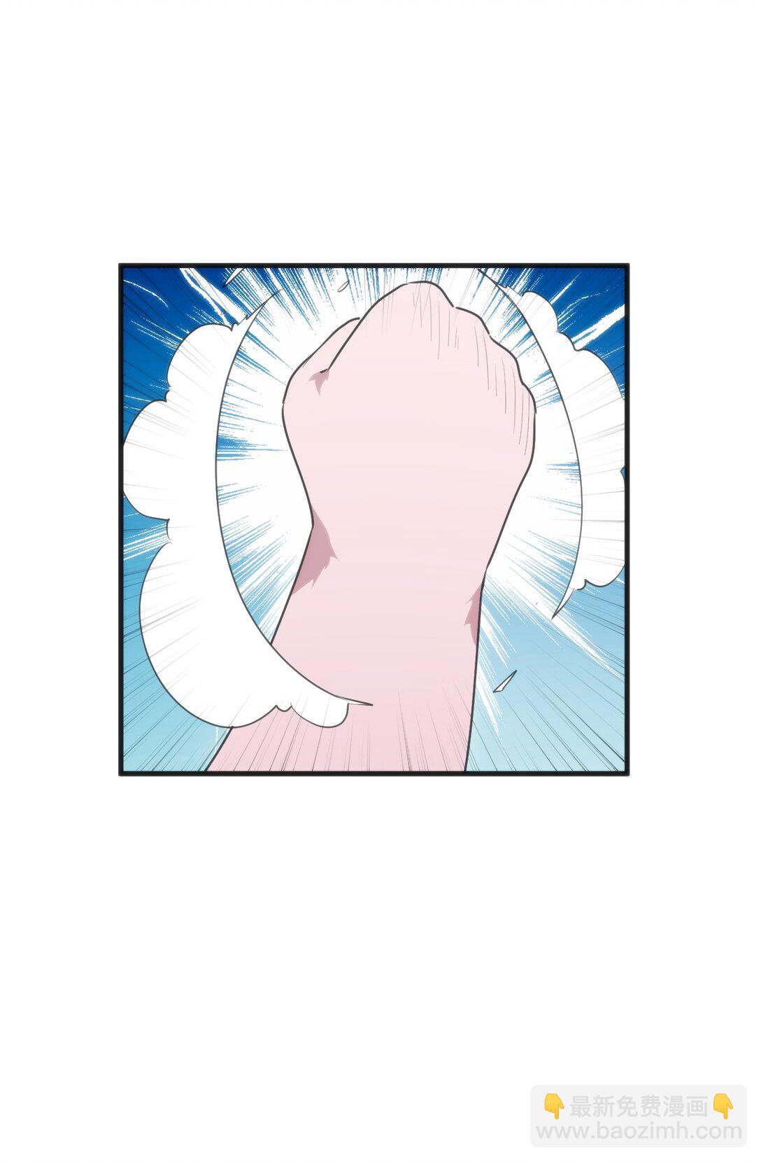 335 魂图展开！(1/2)-第336话