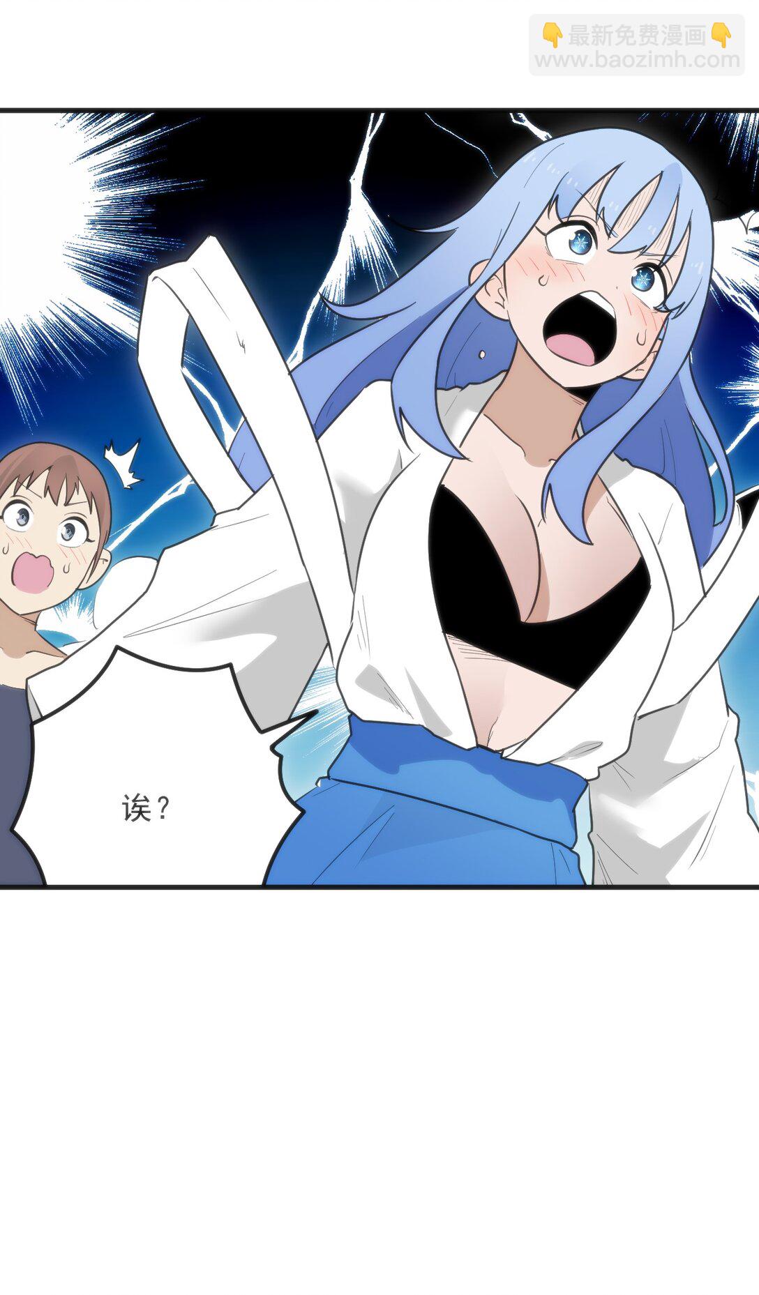 335 魂图展开！(1/2)-第336话