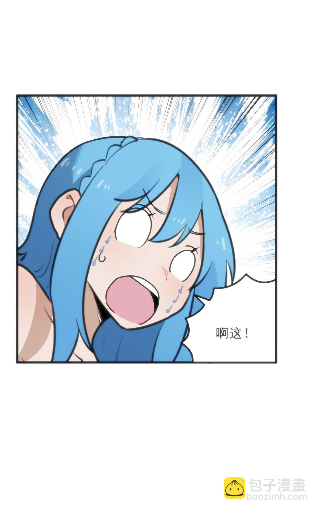337 血蛭！(1/2)-第338话