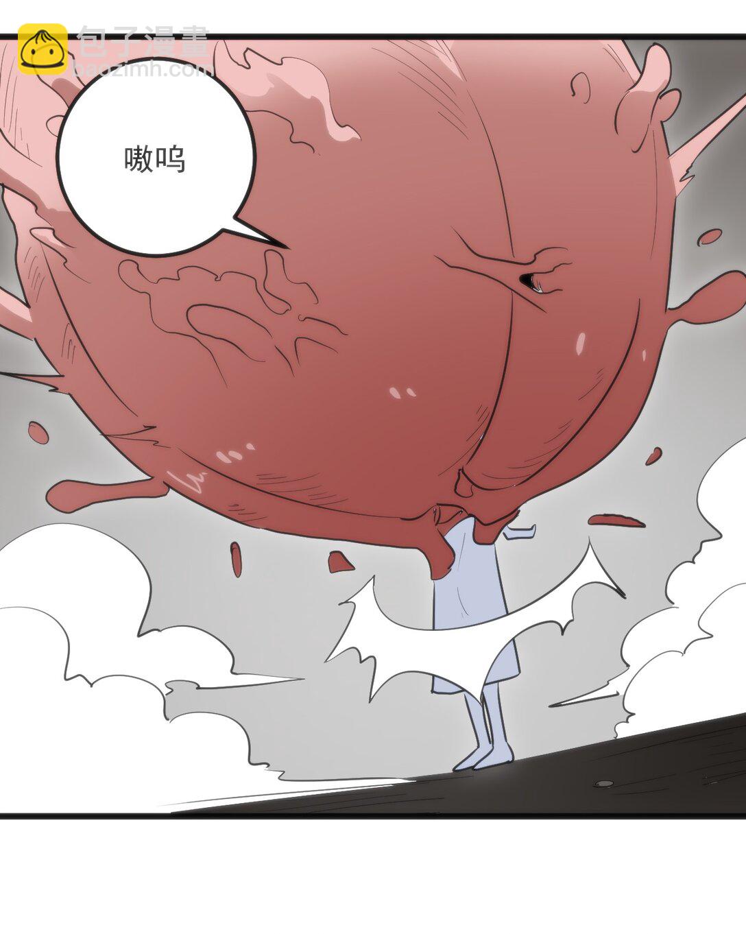 337 血蛭！(1/2)-第338话