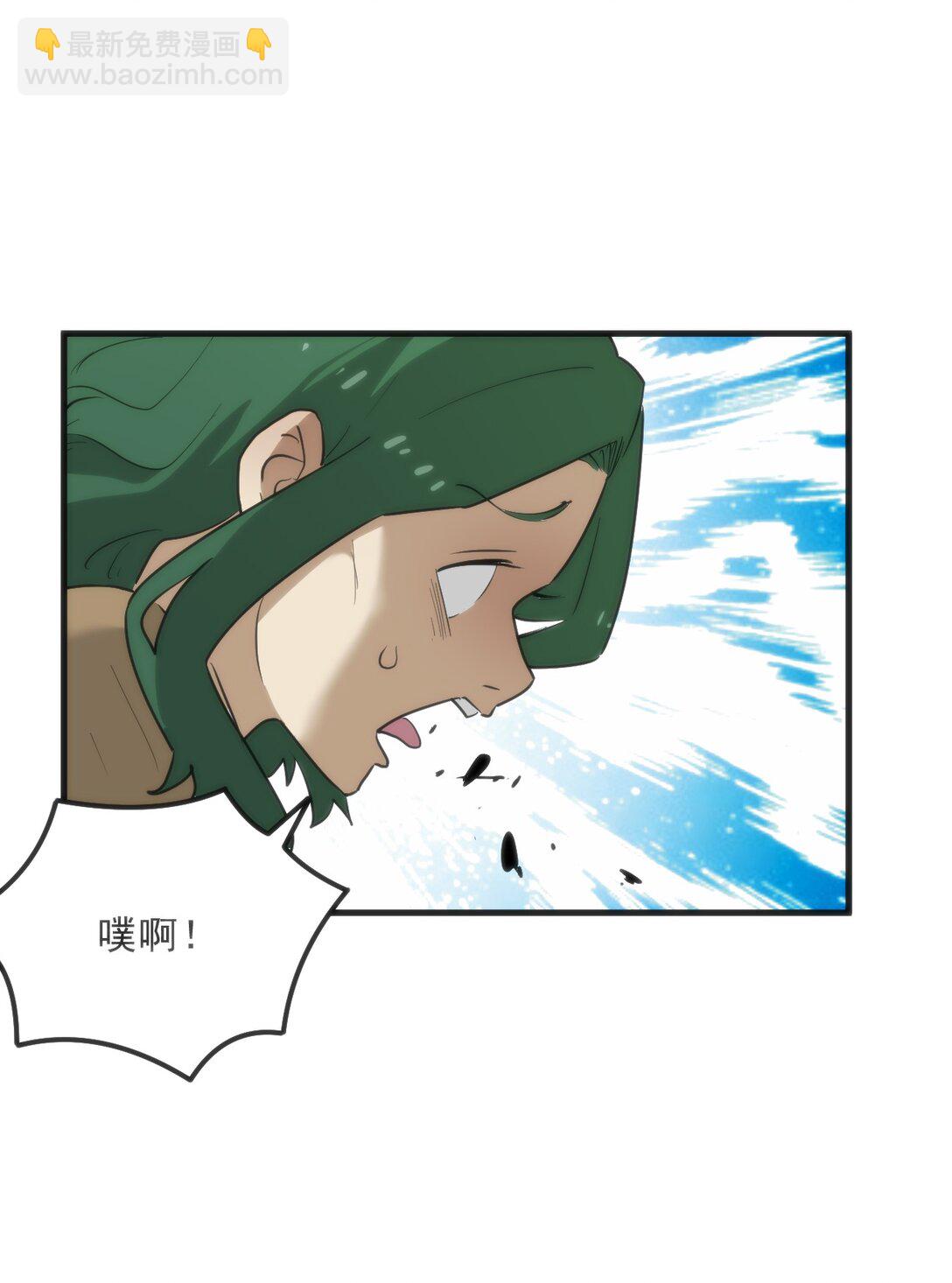 337 血蛭！(1/2)-第338话