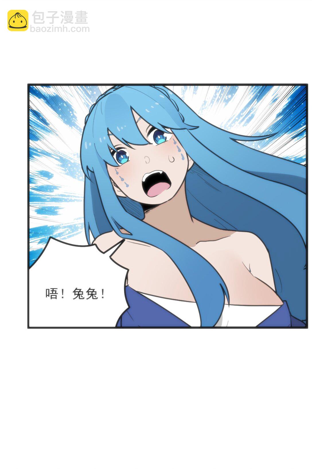 337 血蛭！(1/2)-第338话