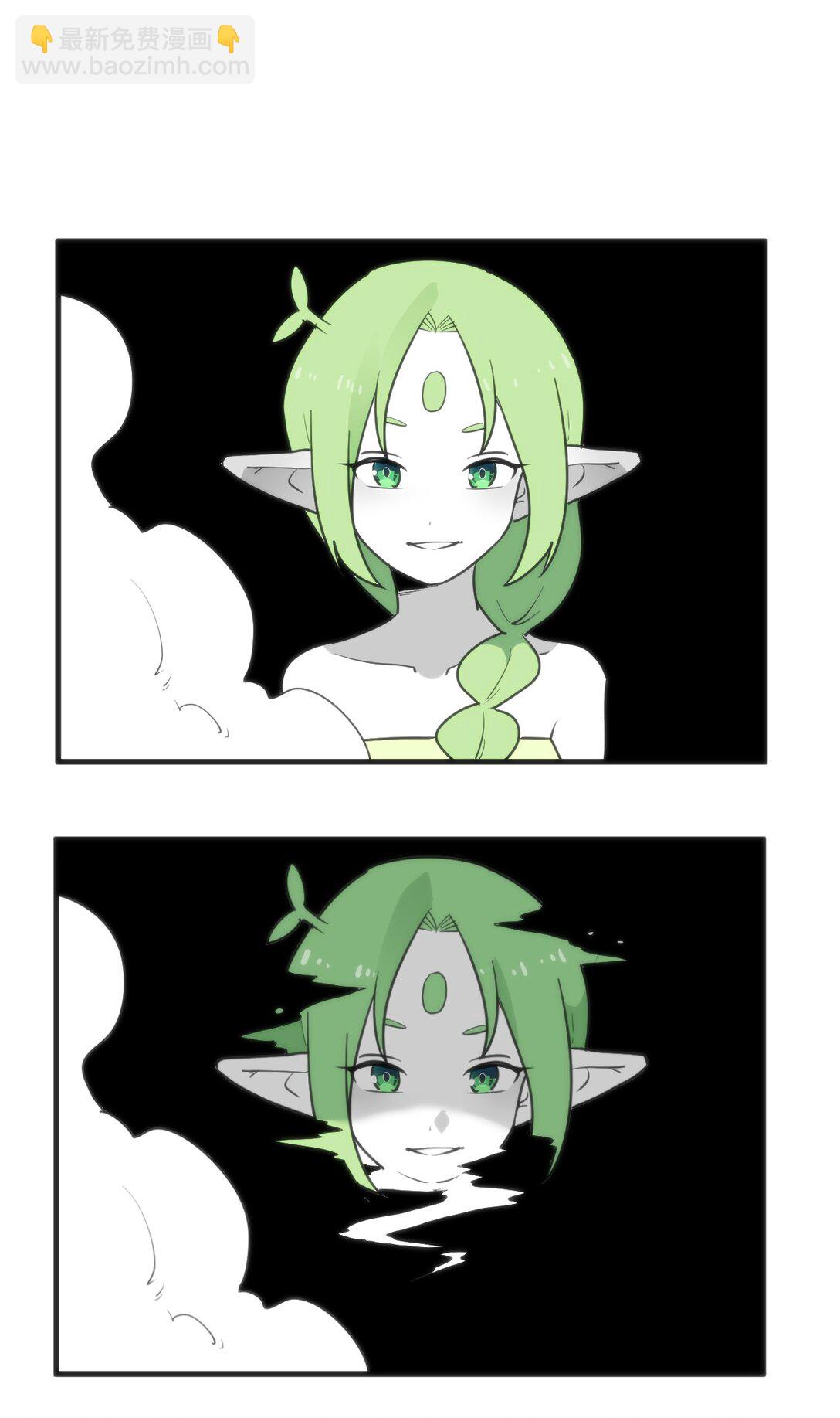337 血蛭！(1/2)-第338话