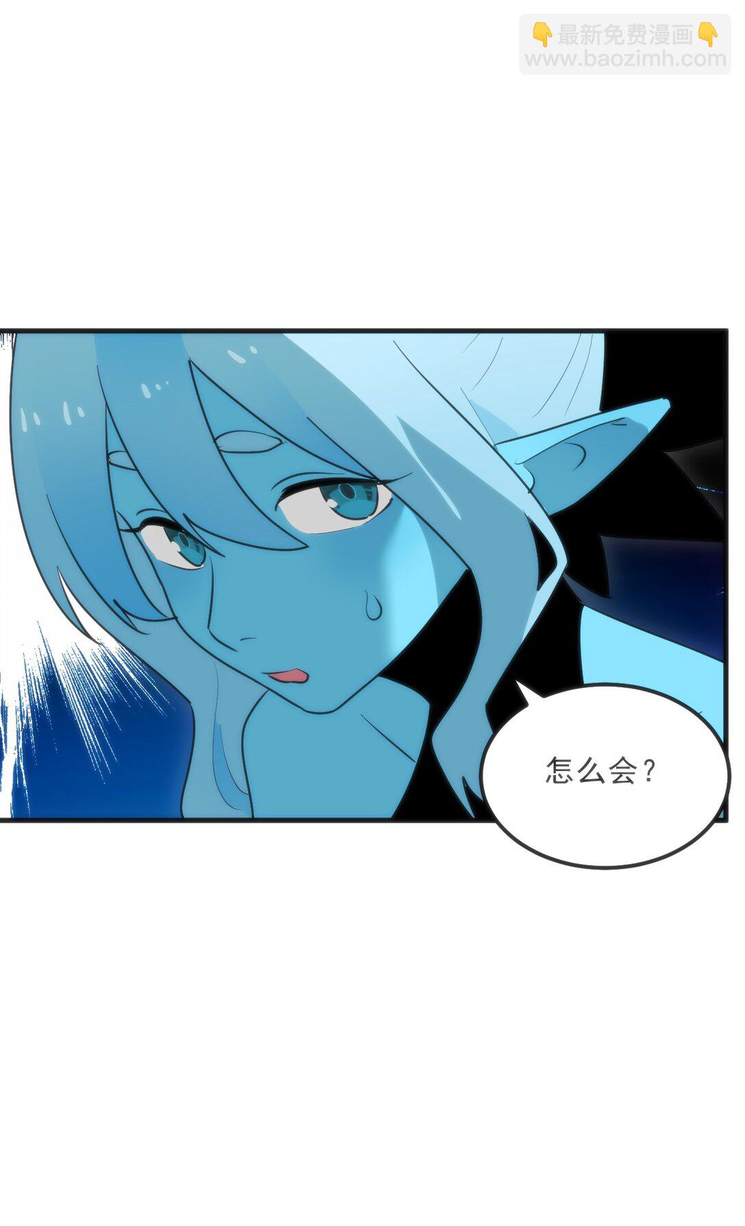 337 血蛭！(1/2)-第338话
