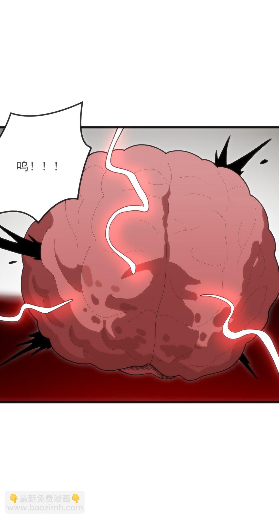 339 消隐！！！(1/2)-第340话