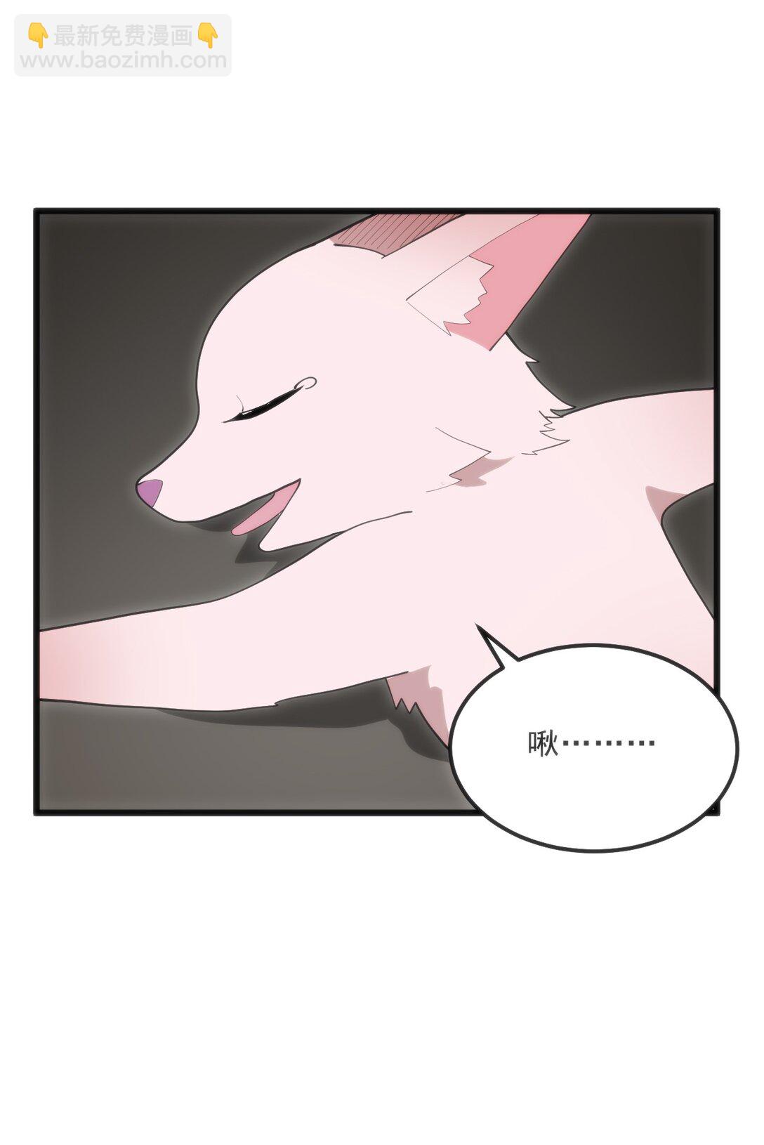 339 消隐！！！(1/2)-第340话