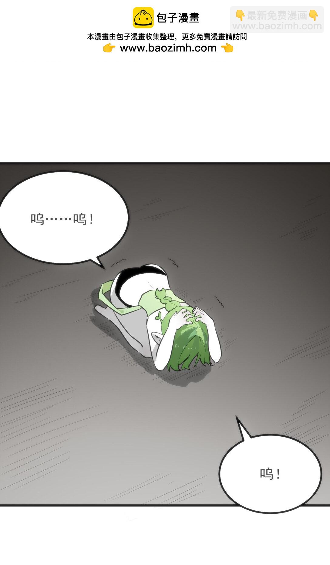 339 消隐！！！(1/2)-第340话